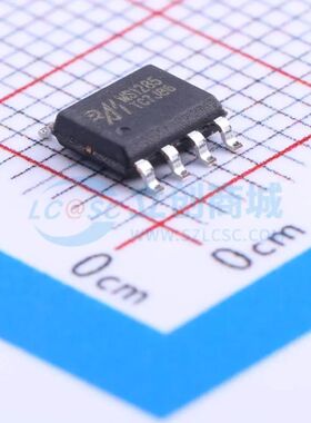 MS1285 有极性RS-485接口电路 MS1285 SOIC-8 RS-485/RS-422芯片