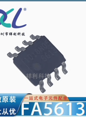 FA5613N-D1 FA5613N封装SOP-8【供应液晶电源控制芯片】全新原装