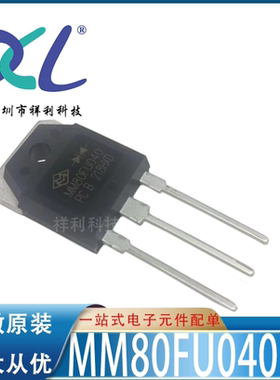 MM60F060PC MM60F060封装TO-3P【供应MACMIC二三极管】全新原装