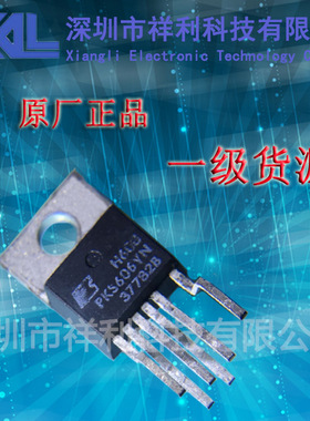 PKS606YN  PKS606封装TO-220【供应Power全系列电源IC】全新原装