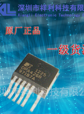 DPA426R   DPA426封装TO263-7 【供应 POWER系列电源IC】一级货源