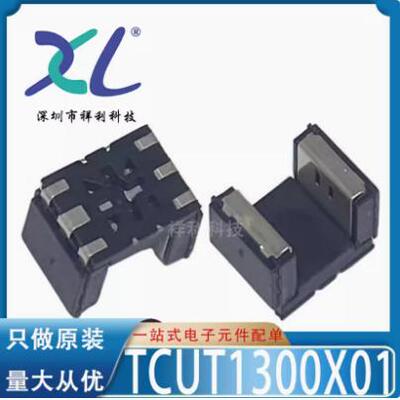 TCPT1600X01 TCPT1600X0I TCPT1600【VISHAY射频器】全新原装