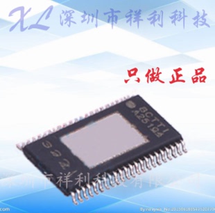 TPA3221DDVR  TPA3221封装TSSOP-44【供应TI音频功率器】全新原装