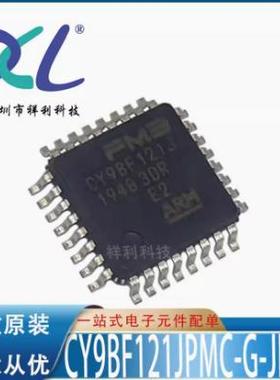 CY9BF121JPMC-G-JNE2 CY9BF121J【CYPRESS单片机芯片】全新原装