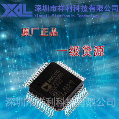 ADUC832BSZ-REEL   ADUC832BS封装MQFP-52【供应AD嵌入式芯片】