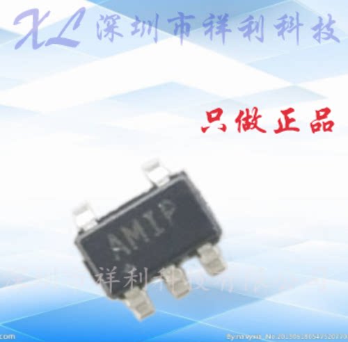 MAX40200AUK  MAX40200  AMIP【供应MAXIM电源管理芯片】全新原装