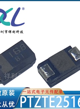 PTZTE2516B PTZTE2516 PTZTE25 16B【供应功率MOS管】全新原装