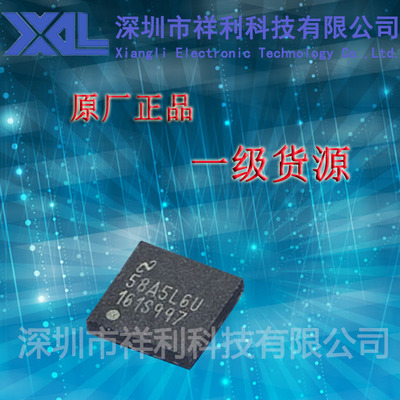 DAC161S997RGHR   DAC161S997封装QFN-16【供应TI数据采集芯片】