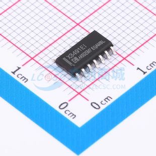 485 422收发器电路 HGX3491 5V全双工RS HGX3491EIM 3.3V