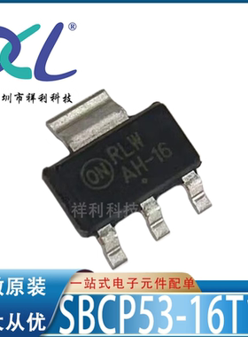 SBCP53-16T1G SBCP53 AH-16封装SOT-223【ON场效应管】全新原装