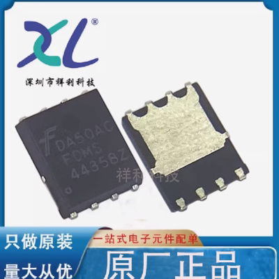 FDMS3669S FDMS3669封装DFN5X6【FAIRCHILD二三极管】全新原装