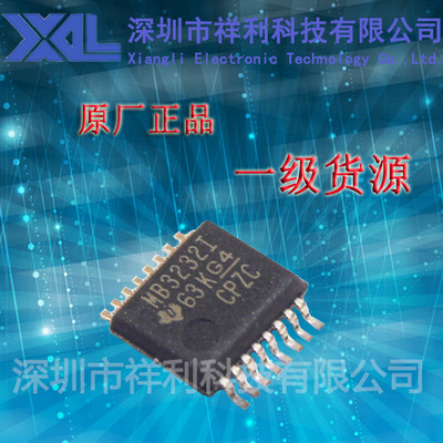 MAX3232IDBR  MB3232I 封装SSOP-16【供应TI驱动器/接收器芯片】