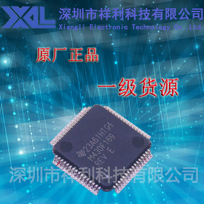 MSP430F169IPMR  M430F169  MSP430F169【供应TI微控制器芯片】
