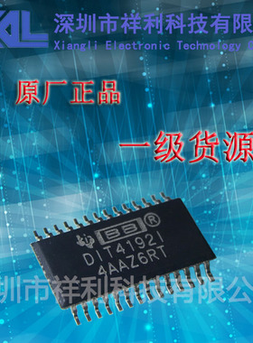 DIT4192IPWR   DIT4192I【供应TI/BB音频处理器芯片】全新原装