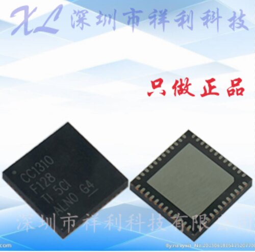 CC1310F128RGZR  CC1310F128封装QFN-48【供应TI射频器】全新原装