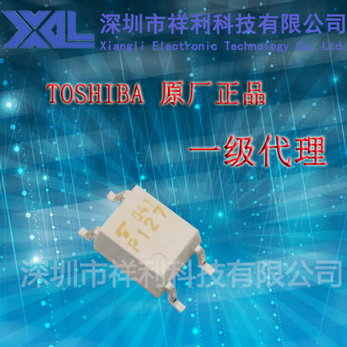 TLP127   P127封装SOP-4【供应东芝TOSHIBA 系列光耦】一级货源