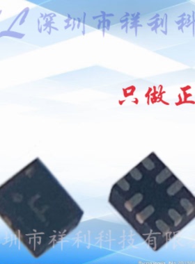 ADG852BCPZ-REEL7 封装LFCSP-10【供应AD多路复用芯片】全新原装