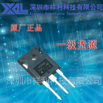 IRFP460A   IRFP460APBF封装TO-247【供应IR场效应管】一级货源