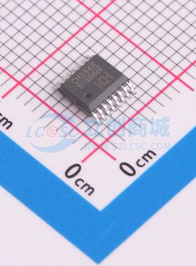 全新原装 CH334R CH334R QSOP-16-150mil USB集线器