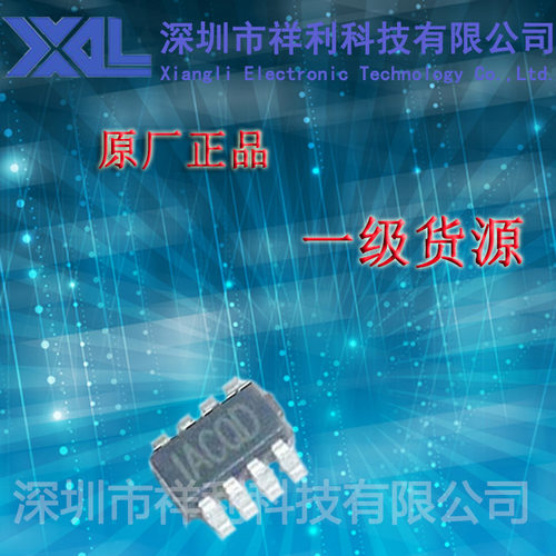 MP1497DJ   MP1497DJ-LF-Z【供应MPS降压稳压器芯片】一级分销商