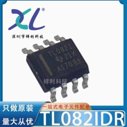 TL082IDRQ1 TL082IDRQ TL082I封装SOP-8【TI运算芯片】全新原装