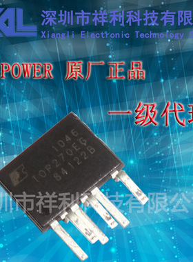 TOP270EG   封装ESIP-7【授权供应Power 全系列电源IC 】一级货源