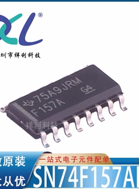 SN74F157AD SN74F157 74F157A封装SOP16【TI信号开关】全新原装