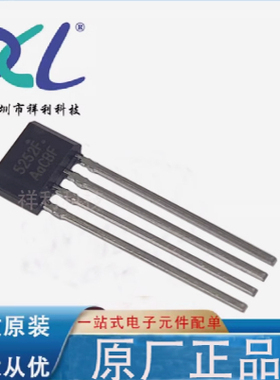 SD5252F SD5252 5252F封装TO94【SHOUDING控制器芯片】全新原装