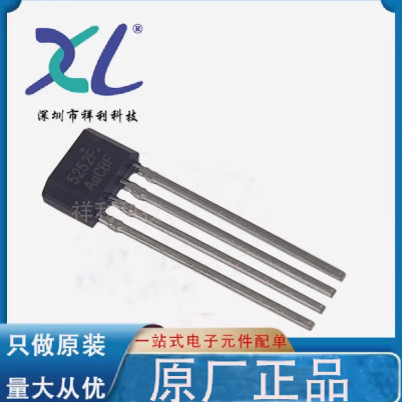 SD5252F SD5252 5252F封装TO94【SHOUDING控制器芯片】全新原装