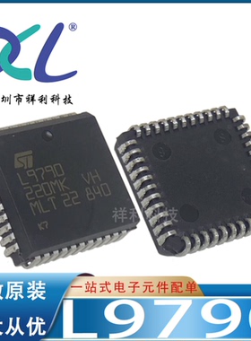 L9790 L9790013TR封装PLCC-44【供应ST驱动控制器芯片】全新原装