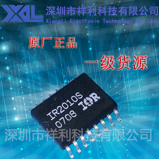 IR2010STRPBF  IR2010S封装SOP-16【供应IR系列电桥驱动器芯片】