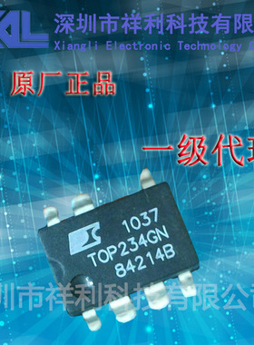 TOP234GN  封装SOP-7【供应Power 系列电源管理芯片】 一级货源