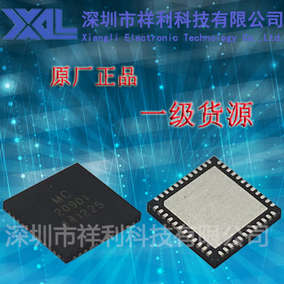 CC2640F128RSMR  CC2640F128封装QFN-32【供应TI射频器】全新原装