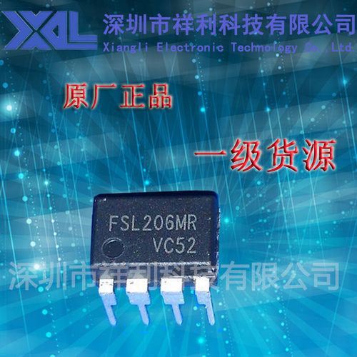 FSL206MR   FSL206MRN【供应FAIRCHILD液晶电源芯片】一级货源