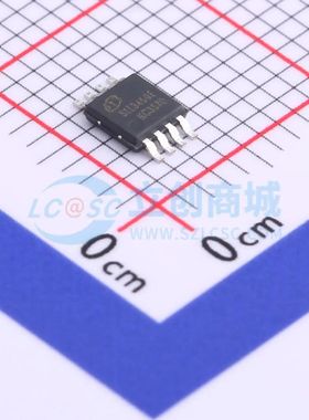 SIT3490E 3.0V~5.5V, 高ESD保护14Mbps全双工RS485/RS422收发器 S