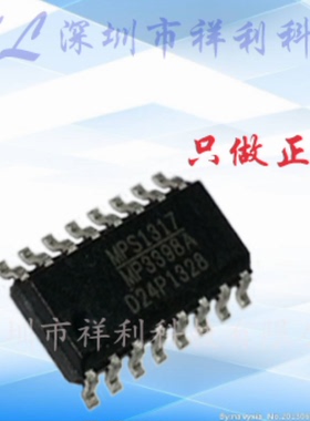 MP3398AGS-LF-Z  MP3398AGS-Z【供应MPS升降压驱动芯片】全新原装
