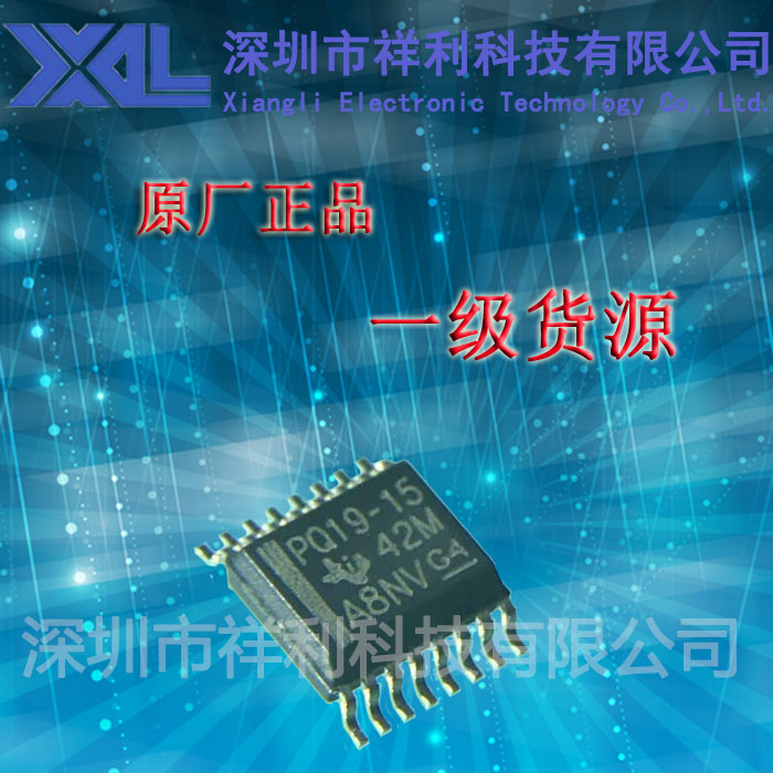 TPD7S019-15DBQR  PQ19-15封装SSOP-16【供应TI静电ESD保护芯片】