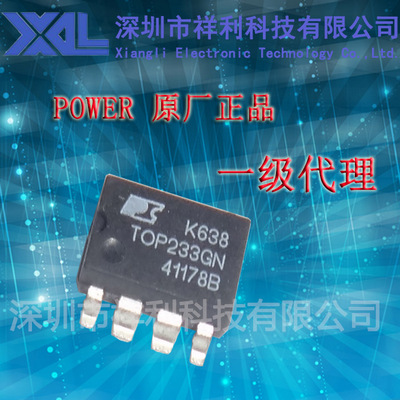 TOP233GN   TOP233封装SOP-7【供应Power全系列电源IC】 一级货源