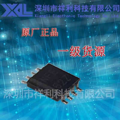 TXS0102DCTT TXS0102DCT封装SSOP8【供应TI转换器芯片】全新原装