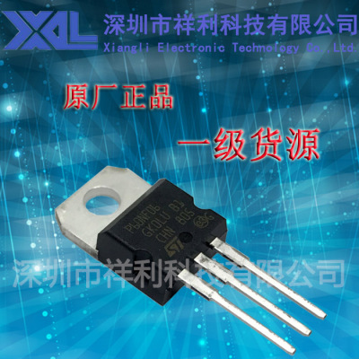 STP60NF06FP  STP60NF06  P60NF06【供应ST小功率MOS管】全新原装