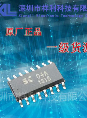 SC04A   SC04封装SOP-16【供应ICMAN超强触摸开关芯片】全新原装