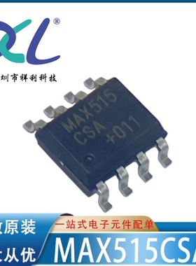 MAX515CSA+ MAX515CSA封装SOP8【供应MAXIM控制器芯片】全新原装