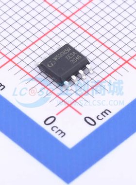 WS3085N 极性自适应、15kV ESD保护、失效保护、摆率限制 RS-485/