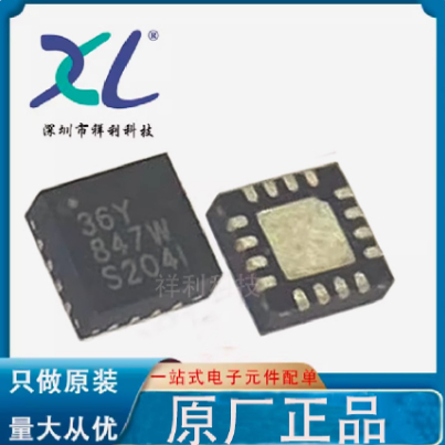 PAM8904EJER PAM8904E P8904E【DIODES电源管理芯片】全新原装