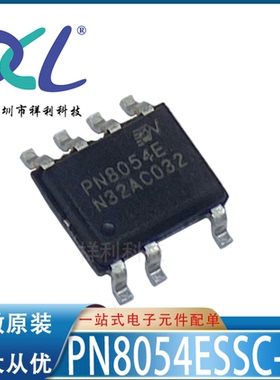 PN8054ESSC-R1 PN8054E封装SOP7【供应CHIPOWN非隔离器】全新原装