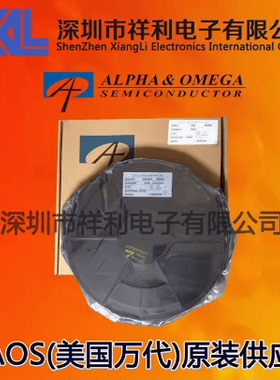 AOTL66608 400A/60V封装TO-LL8-8【AOS美国万代二极管】全新原装