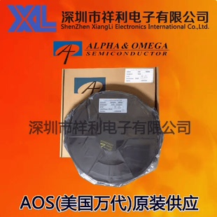 AOTL66608 400A/60V封装TO-LL8-8【AOS美国万代二极管】全新原装