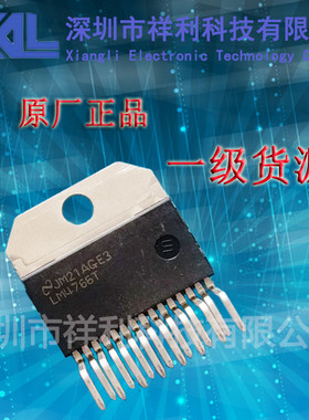 LM4766TF   LM4766封装ZIP-11【供应NS音频放大器芯片】全新原装
