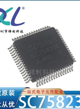 SC75823E SC75823封装LQFP64【供应SILAN液晶电源芯片】全新原装
