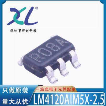 SD3314A SD3314封装SOT23-5【供应SHOUDING降压器芯片】全新原装